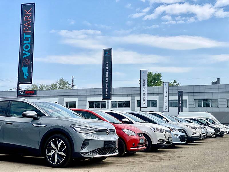 Вольтпарк™ – автосалон Електромобілів та Гібридних авто у Києві